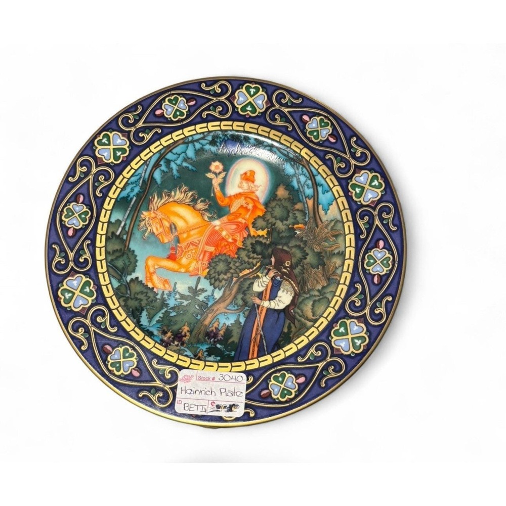 Villeroy Boch Russian Fairy Tales Plates German 80s 8.5 Whimsical Collectible‎ - Picture 4 of 10